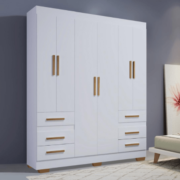 ROUPEIRO 2060 BRANCO ROUPEIRO 2060 BRANCO
